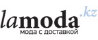 Может, повторим? Дополнительно до 40% для женщин! - Яровое