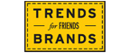Скидка 10% на коллекция trends Brands limited! - Яровое