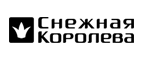 Получите бонус-купон на 500 руб. в подарок! - Яровое