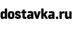 Скидки до 50% на бытовую технику! - Яровое