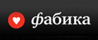Скидка до 30% на вазы бренда Homereligion! - Яровое