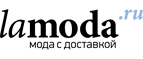 Скидка 30% на домашнюю одежду от Relax Moda! - Яровое